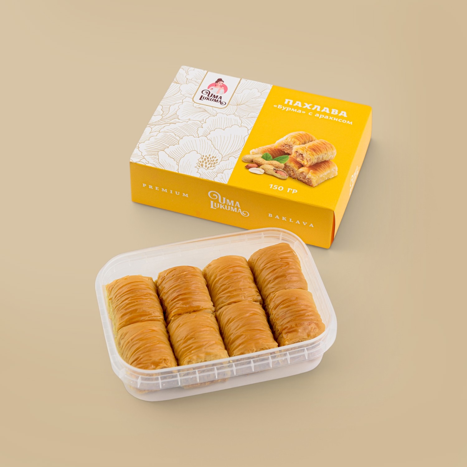 Пахлава "Бурма" с арахисом 150 гр.