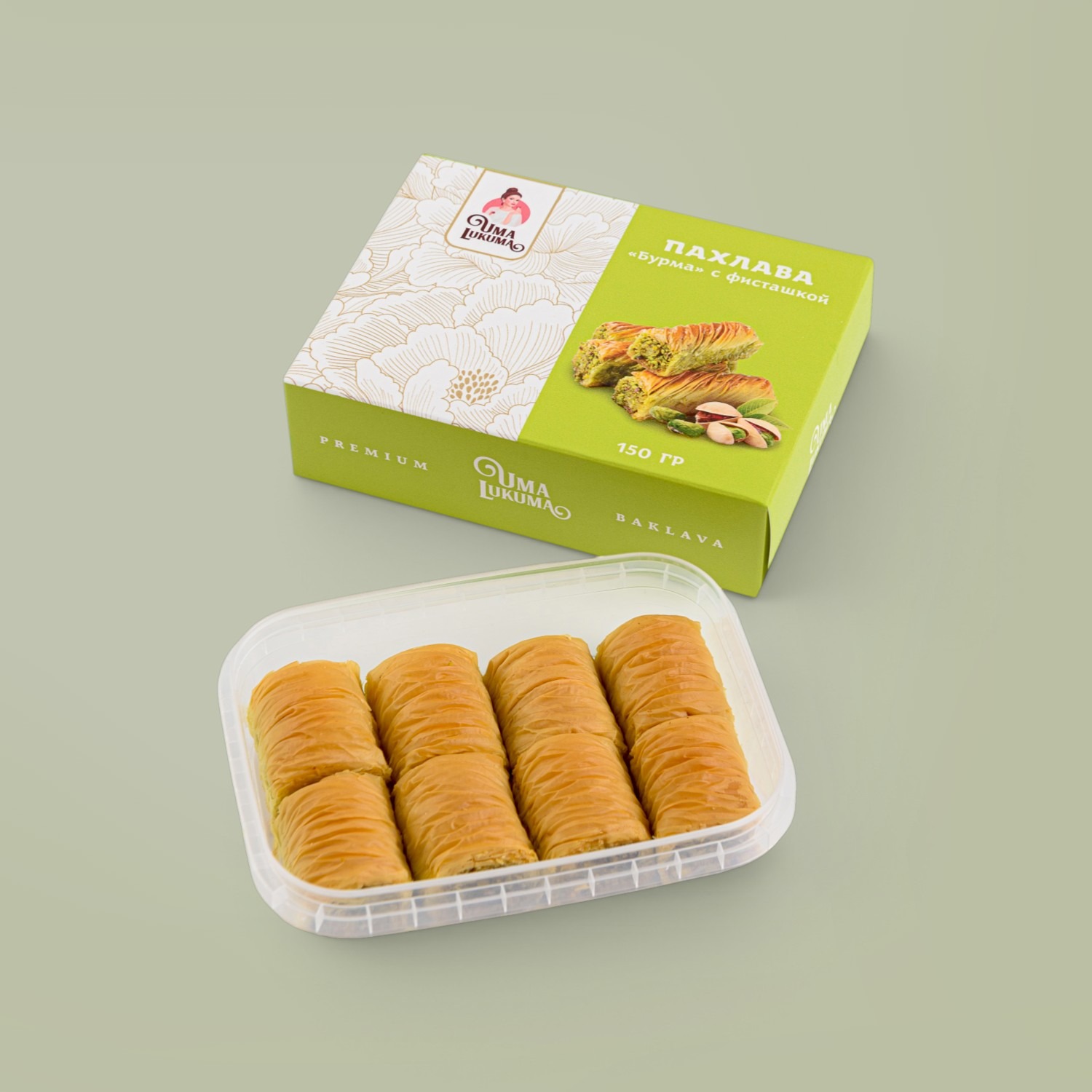 Пахлава "Бурма" с фисташкой 150 гр.