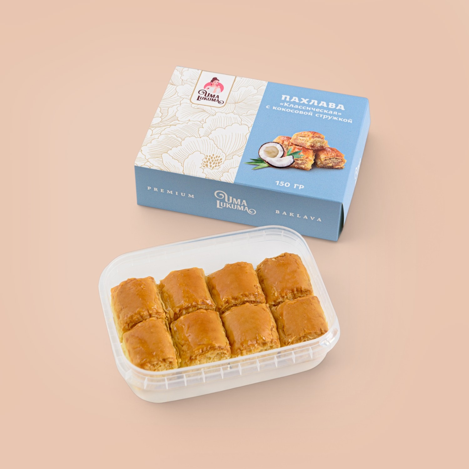 Пахлава "Классическая" с кокосовой стружкой 150 гр.