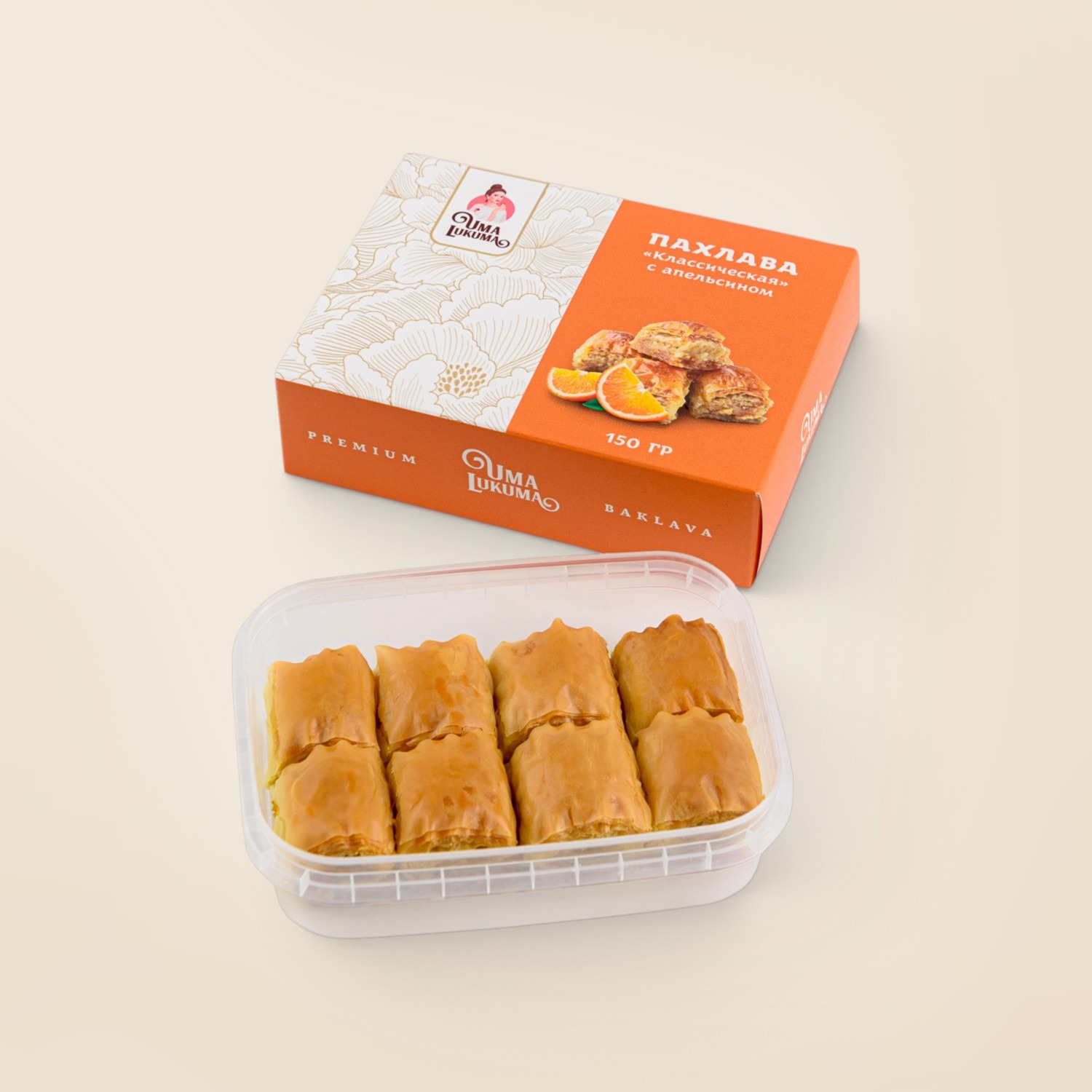 Пахлава "Классическая" с апельсином 150 гр.
